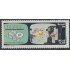 Brasil Brazil 1919 1989 150 Años de la Televisión Cultural MNH