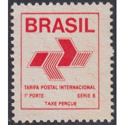 Brasil Brazil 1937 1989 Serie Antigua Timbre provisional MNH Brasil Brazil 1937 1989 Serie Antigua Timbre provisional MNH