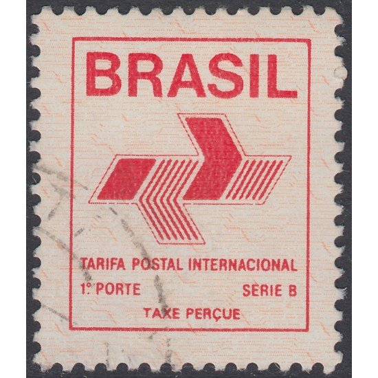 Brasil Brazil 1937 1989 Serie Antigua Timbre provisional Usado Brasil Brazil 1937 1989 Serie Antigua Timbre provisional Usado
