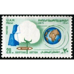FL2/S Egipto Egypt Nº 849 Algodón , lujo FL2/S Egipto Egypt Nº 849 Algodón , lujo