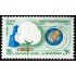 FL2/S Egipto Egypt   Nº 849 Algodón , lujo