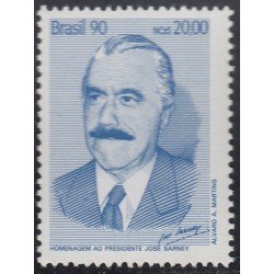 Brasil Brazil 1956 1990 Presidente José Jarney MNH Brasil Brazil 1956 1990 Presidente José Jarney MNH