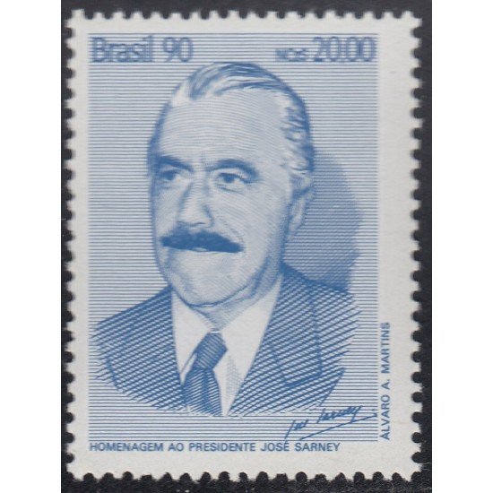Brasil Brazil 1956 1990 Presidente José Jarney MNH Brasil Brazil 1956 1990 Presidente José Jarney MNH