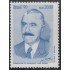 Brasil Brazil 1956 1990 Presidente José Jarney MNH