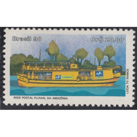 Brasil Brazil 1960 1990 Red postal del río Amazonas MNH Brasil Brazil 1960 1990 Red postal del río Amazonas MNH