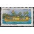 Brasil Brazil 1960 1990 Red postal del río Amazonas MNH