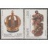 Brasil Brazil 1965/66 1990 Museos imperial de Petrópolis y Misiones MNH