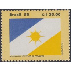 Brasil Brazil 1967 1990 Homenaje al Estado de Tocantis MNH Brasil Brazil 1967 1990 Homenaje al Estado de Tocantis MNH