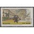 Brasil Brazil 1968 1990 Servicio geográfico del ejército MNH