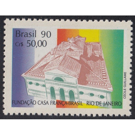 Brasil Brazil 1973 1990 Fundación de la Casa Francia-Brasil Río de Janeiro MNH Brasil Brazil 1973 1990 Fundación de la Casa Francia-Brasil Río de Janeiro MNH