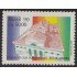 Brasil Brazil 1973 1990 Fundación de la Casa Francia-Brasil Río de Janeiro MNH