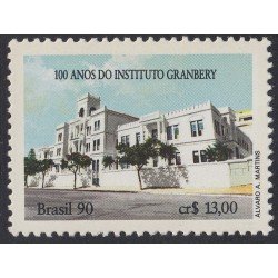 Brasil Brazil 1977 1990 Instituto Granbery MNH Brasil Brazil 1977 1990 Instituto Granbery MNH