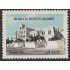 Brasil Brazil 1977 1990 Instituto Granbery MNH