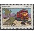 Brasil Brazil 1978 1990 18º Congreso Panamericano de ferrocarriles MNH