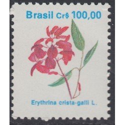 Brasil Brazil 1979 1990 Serie Antigua Flor Brasileña Flowers MNH Brasil Brazil 1979 1990 Serie Antigua Flor Brasileña Flowers MNH