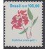 Brasil Brazil 1979 1990 Serie Antigua Flor Brasileña Flowers MNH