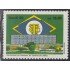 Brasil Brazil 1990 1990 Centenario del Tribunal de Cuentas de la Unión MNH