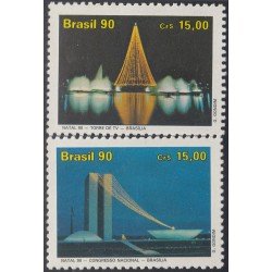 Brasil Brazil 1991/92 1990 Navidad Chritsmas Vistas de Brasilia MNH Brasil Brazil 1991/92 1990 Navidad Chritsmas Vistas de Brasilia MNH