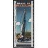 Brasil Brazil 1998 1990 Lanzamiento el cohete espacial Nike Apache MNH