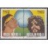 Brasil Brazil 2001/02 1991 Rock y Río Retratos de Cazuza Y Raul Xeixas MNH