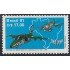 Brasil Brazil 2003 1991 50 Años del Ministerio de Aeronáutica MNH