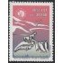 Brasil Brazil 2007 1991 Antártica Pinguinos Focas MNH