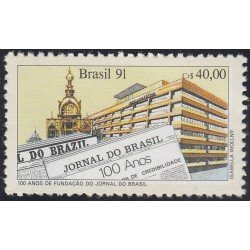 Brasil Brazil 2015 1991 Centenario de la fundación Diario de Brasil MNH Brasil Brazil 2015 1991 Centenario de la fundación Diario de Brasil MNH