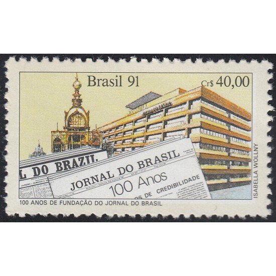 Brasil Brazil 2015 1991 Centenario de la fundación Diario de Brasil MNH Brasil Brazil 2015 1991 Centenario de la fundación Diario de Brasil MNH