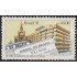 Brasil Brazil 2015 1991 Centenario de la fundación Diario de Brasil MNH