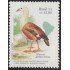 Brasil Brazil 2018 1991 Naciones Unidas sobre Medio Ambiente y Desarrollo MNH