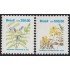 Brasil Brazil 2023/24 1991 Serie Antigua Flores Brasileñas Flowers MNH