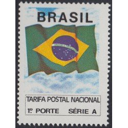 Brasil Brazil 2025 1991 Timbre de cambio Bandera Brasileña MNH Brasil Brazil 2025 1991 Timbre de cambio Bandera Brasileña MNH