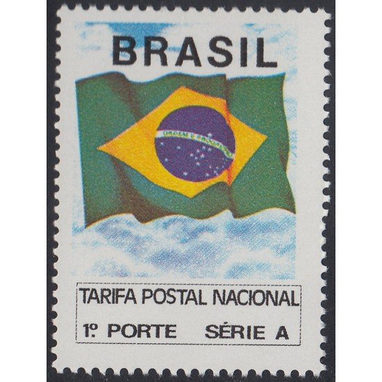 Brasil Brazil 2025 1991 Timbre de cambio Bandera Brasileña MNH Brasil Brazil 2025 1991 Timbre de cambio Bandera Brasileña MNH