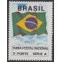 Brasil Brazil 2025 1991 Timbre de cambio Bandera Brasileña MNH