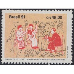 Brasil Brazil 2030 1991 Festival de folclore Leonardo Mota MNH Brasil Brazil 2030 1991 Festival de folclore Leonardo Mota MNH