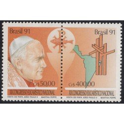 Brasil Brazil 2034/35 1991 12º Congreso Eucarístico Nacional Juan Pablo II MNH Brasil Brazil 2034/35 1991 12º Congreso Eucarístico Nacional Juan Pablo II MNH