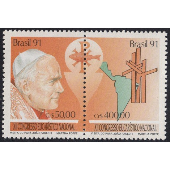Brasil Brazil 2034/35 1991 12º Congreso Eucarístico Nacional Juan Pablo II MNH Brasil Brazil 2034/35 1991 12º Congreso Eucarístico Nacional Juan Pablo II MNH