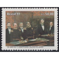Brasil Brazil 2036 1991 100 Años de la 1ra Constitución de Brasil MNH Brasil Brazil 2036 1991 100 Años de la 1ra Constitución de Brasil MNH