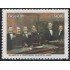 Brasil Brazil 2036 1991 100 Años de la 1ra Constitución de Brasil MNH