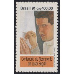 Brasil Brazil 2043 1991 Pintor Lasar Ségall MNH Brasil Brazil 2043 1991 Pintor Lasar Ségall MNH