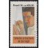 Brasil Brazil 2043 1991 Pintor Lasar Ségall MNH