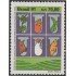 Brasil Brazil 2044 1991 Secretaría de Agricultura y Abastecimiento Sao Paulo MNH