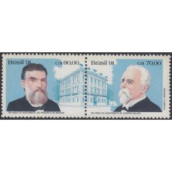 Brasil Brazil 2045/46 1991 Manuel Ferraz de Campos Salles y José de Moraes MNH Brasil Brazil 2045/46 1991 Manuel Ferraz de Campos Salles y José de Moraes MNH