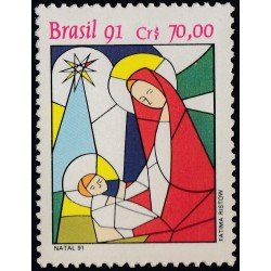 Brasil Brazil 2047 1991 Navidad Chritsmas MNH Brasil Brazil 2047 1991 Navidad Chritsmas MNH