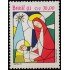 Brasil Brazil 2047 1991 Navidad Chritsmas MNH