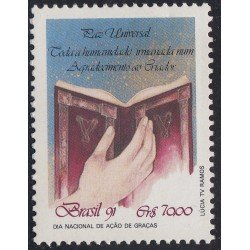 Brasil Brazil 2048 1991 Día Nacional de Acción de Gracias MNH Brasil Brazil 2048 1991 Día Nacional de Acción de Gracias MNH