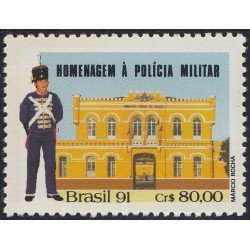Brasil Brazil 2049 1991 Policía Militar 1er Batallón Tobías de Aguiar MNH Brasil Brazil 2049 1991 Policía Militar 1er Batallón Tobías de Aguiar MNH
