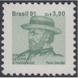 Brasil Brazil 2050 1991 Preservación contra el mal de Hansen MNH Brasil Brazil 2050 1991 Preservación contra el mal de Hansen MNH