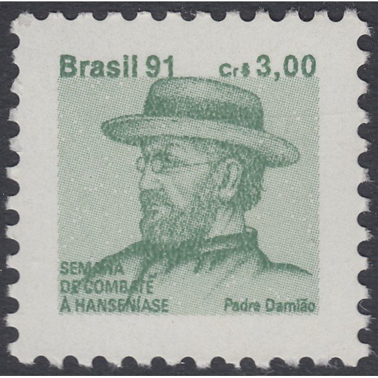 Brasil Brazil 2050 1991 Preservación contra el mal de Hansen MNH Brasil Brazil 2050 1991 Preservación contra el mal de Hansen MNH