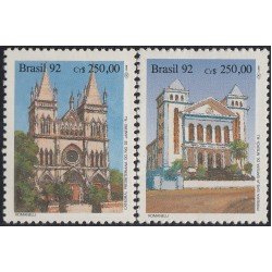 Brasil Brazil 2051/52 1992 Arquitectura religiosa Catedral Iglesia MNH Brasil Brazil 2051/52 1992 Arquitectura religiosa Catedral Iglesia MNH